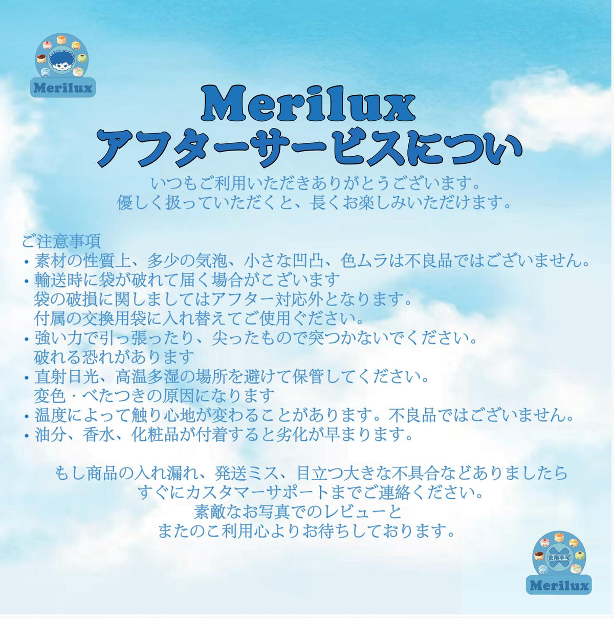 【開封シリーズ】くものシュフレシリーズ 【開封後は返品・交換不可】ゆっくりとした反動でストレス解消になるおもちゃ