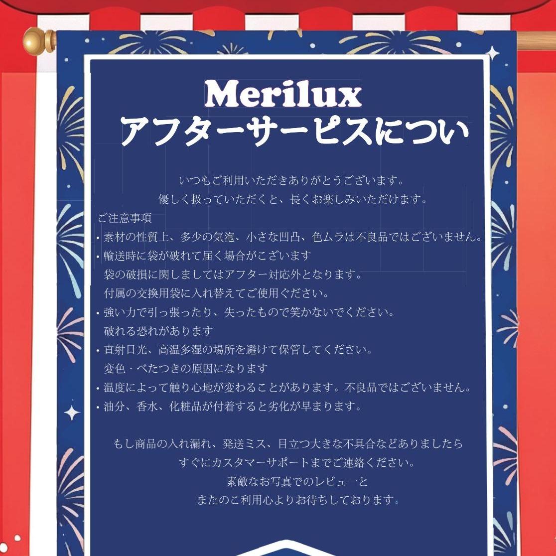 【開封シリーズ】屋台スクイ一ズ一【開封後は返品・交換不可】ゆっくりとした反動でストレス解消になるおもちゃ