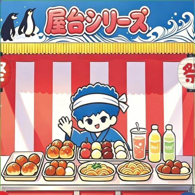 【開封シリーズ】屋台スクイ一ズ一【開封後は返品・交換不可】ゆっくりとした反動でストレス解消になるおもちゃ