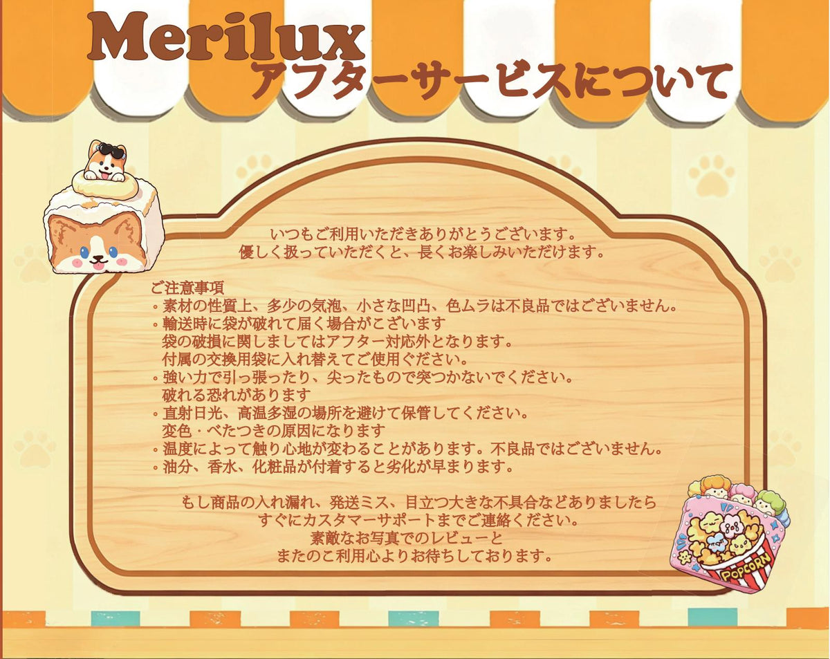 開封シリーズ】ふわふわ三層ビッグトーストシリーズ【開封後は返品・交換不可】ゆっくりとした反動でストレス解消になるおもちゃ