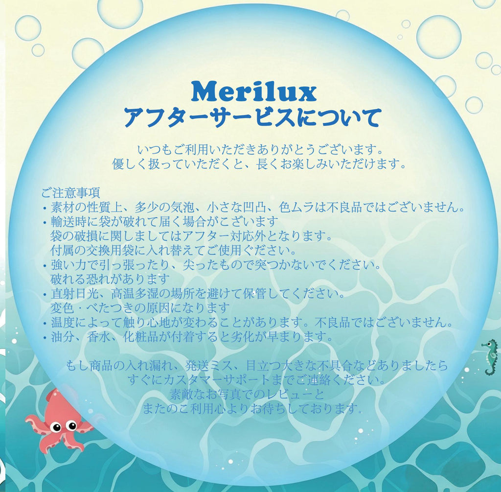 【開封シリーズ】海の生き物シリ一ズ【開封後は返品・交換不可】ゆっくりとした反動でストレス解消になるおもちゃ