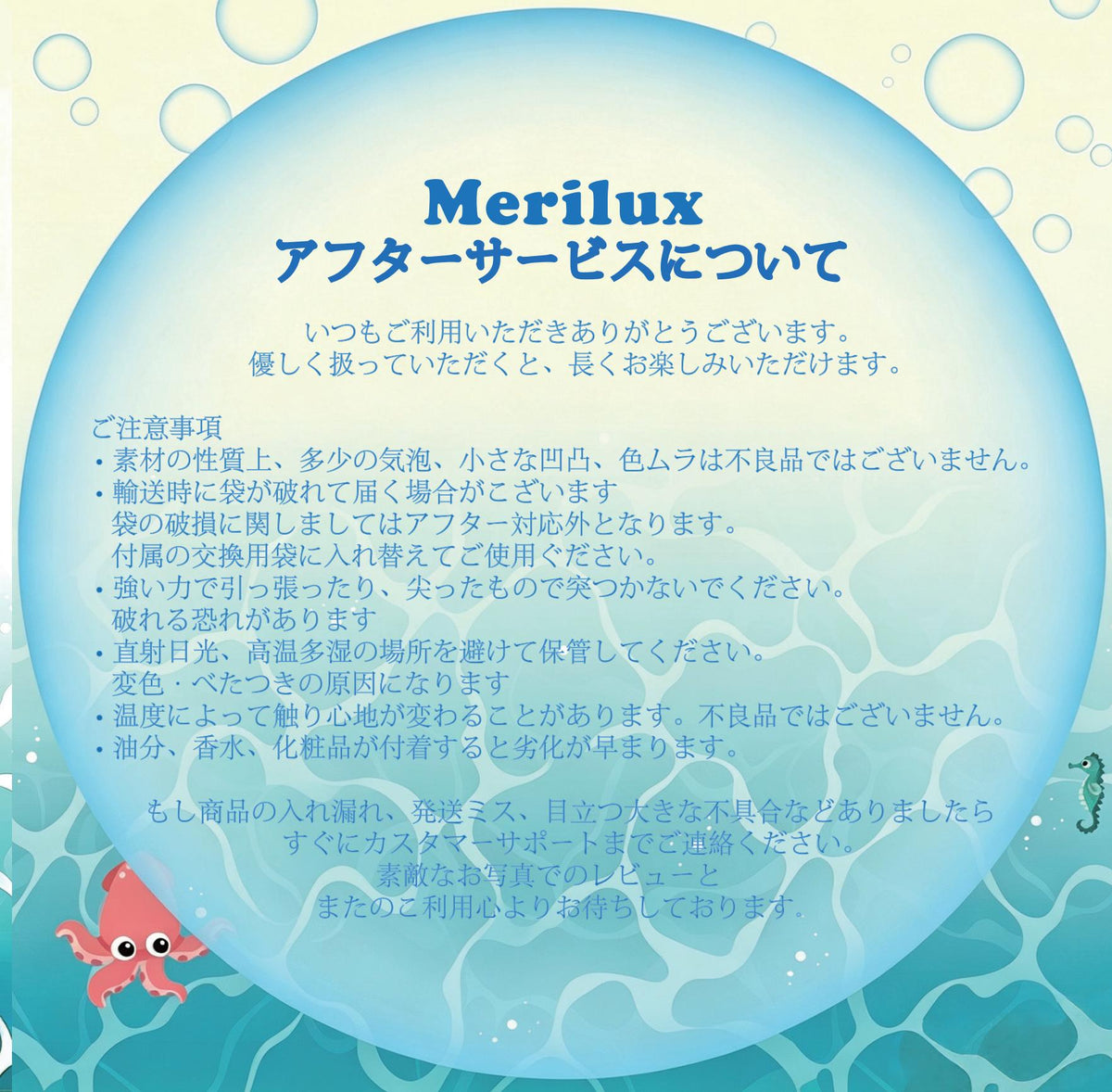 【開封シリーズ】海の生き物シリ一ズ【開封後は返品・交換不可】ゆっくりとした反動でストレス解消になるおもちゃ